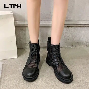 LPTH 2020 summer new arrival mesh Martin boots leather solid color Round Toe breathable Lace-Up fashion casual daily women shoes
LPTH 2020 summer new arrival mesh Martin boots leather solid color Round Toe breathable Lace-Up fashion casual daily women shoes