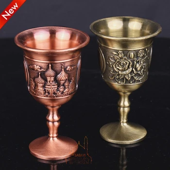 Wine Glass. European style, antique wine glass. High leg metal wine glass. 10 pieces / 1 package. 
Wine Glass. European style, antique wine glass. High leg metal wine glass. 10 pieces / 1 package.
