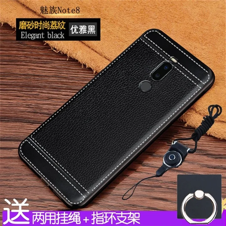 MEIZU Note8 Phone Case Noto8 Protective Case Nt8 Creative Not8 Coat M8note Cool M822q Covered Edge
MEIZU Note8 Phone Case Noto8 Protective Case Nt8 Creative Not8 Coat M8note Cool M822q Covered Edge