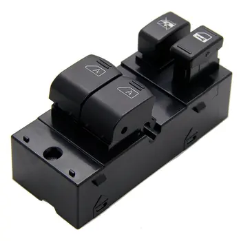 Front Left Electric Window Switch Button For Infiniti G35 Coupe Nissan 350Z 2003 -2008 25401-CD02D 25401-CM50D 
Front Left Electric Window Switch Button For Infiniti G35 Coupe Nissan 350Z 2003 -2008 25401-CD02D 25401-CM50D