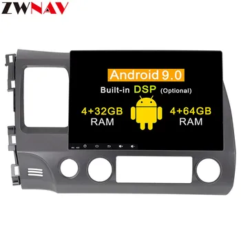 DSP Android 9.0 car radio type recorder for HONDA Civic 2006-2011 GPS Navi Car Auto audio multimedia stereo Video wifi Head Unit
DSP Android 9.0 car radio type recorder for HONDA Civic 2006-2011 GPS Navi Car Auto audio multimedia stereo Video wifi Head Unit