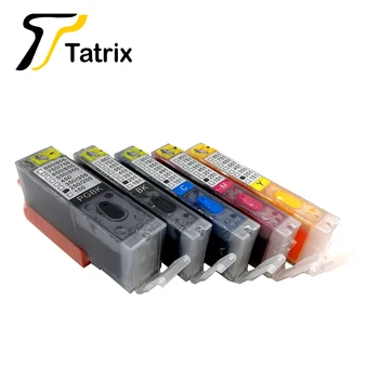 Tatrix 5PK Full Ink Refillable Cartridge suit for PGI250 CLI251Suit for canon MG5420 MG5520 MG6320 MG6420 7120 Ip7220 with ARC
Tatrix 5PK Full Ink Refillable Cartridge suit for PGI250 CLI251Suit for canon MG5420 MG5520 MG6320 MG6420 7120 Ip7220 with ARC