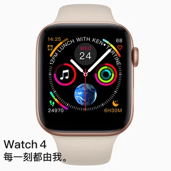 smart watch bracelet dynamic heart rate monitoring information push ECG meter blue tooth call
smart watch bracelet dynamic heart rate monitoring information push ECG meter blue tooth call