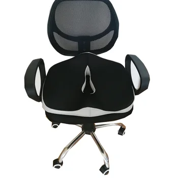 Breathable Cushion Memory Foam Soft Home Office Chair Pad Sitting Pillow Coccyx Pain Protection non slip Car Seat cushion 
Breathable Cushion Memory Foam Soft Home Office Chair Pad Sitting Pillow Coccyx Pain Protection non slip Car Seat cushion