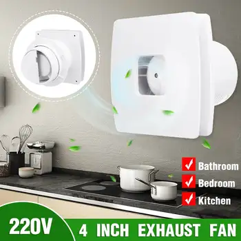 12W 220V Exhaust Fan 4 Inch Bathroom Ventialtion Fan Home Vent Extractor Air Blower Fan Wall Toilet Window Silent Exhaust Fan
12W 220V Exhaust Fan 4 Inch Bathroom Ventialtion Fan Home Vent Extractor Air Blower Fan Wall Toilet Window Silent Exhaust Fan
