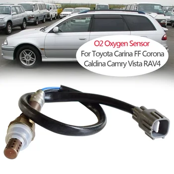 89465-20270 8946520270 89465 20270 O2 Sensor Air Fuel Ratio Sensor For Toyota RAV4 Carina FF Corona Caldina Camry Vista
89465-20270 8946520270 89465 20270 O2 Sensor Air Fuel Ratio Sensor For Toyota RAV4 Carina FF Corona Caldina Camry Vista