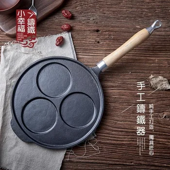 High quality cast iron fried egg pot three breakfast pan thickening frying pan no coating steak dumplings mould model 
High quality cast iron fried egg pot three breakfast pan thickening frying pan no coating steak dumplings mould model