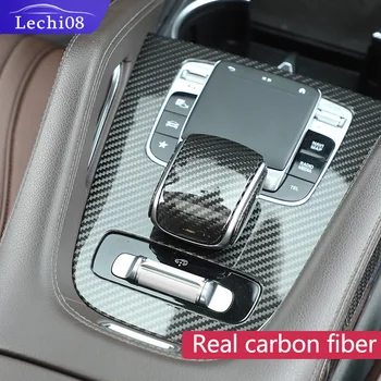 mouse trim For Mercedes gle w167 gle carbon gle 2020 gle 350/amg 450 500e amg inxterior decoration accessories
mouse trim For Mercedes gle w167 gle carbon gle 2020 gle 350/amg 450 500e amg inxterior decoration accessories