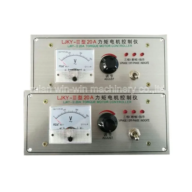 20A ljky torque ac motor speed controller 380v bag making machine torque motor controller
20A ljky torque ac motor speed controller 380v bag making machine torque motor controller