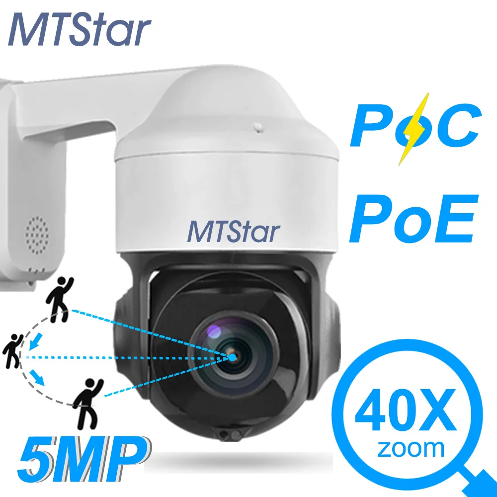 Металлическая IP-камера MTStar 100% IP66 PoE ++, 5 МП, PTZ-сирена, автоотслеживание, PoC и EoC, 40X оптический зум, 2K On-vif, профессиональная камера безопасности
Металлическая IP-камера MTStar 100% IP66 PoE ++, 5 МП, PTZ-сирена, автоотслеживание, PoC и EoC, 40X оптический зум, 2K On-vif, профессиональная камера безопасности
