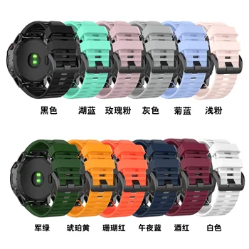 26 22 20MM Watchband Strap for Garmin Fenix 6X 6 6s 5 5S Plus 3 3HR Quick Release Silicone Easyfit Wrist Band Strap smartwatch
26 22 20MM Watchband Strap for Garmin Fenix 6X 6 6s 5 5S Plus 3 3HR Quick Release Silicone Easyfit Wrist Band Strap smartwatch