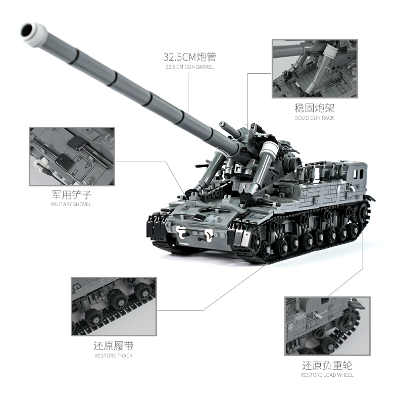 XingBao 06001 Creative MOC Military Series The T92 Tank Set Children Education Building Blocks Bricks Boy KIds Toys Model Gifts
XingBao 06001 Creative MOC Military Series The T92 Tank Set Children Education Building Blocks Bricks Boy KIds Toys Model Gifts