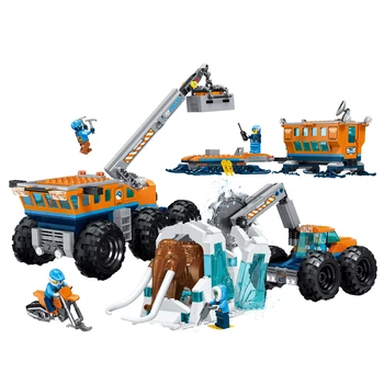 Lele 28020 City Antarctic Rescue Vehicle Mobile Exploration Base Building Blocks Kit Model Set Bricks Compatible Figure 
Lele 28020 City Antarctic Rescue Vehicle Mobile Exploration Base Building Blocks Kit Model Set Bricks Compatible Figure