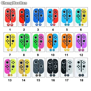 ChengHaoRan Soft Silicone Protective Skin Case+2 Thumb Stick Grips Joystick Caps Cover for Nintendo Switch NS Joy-Con
ChengHaoRan Soft Silicone Protective Skin Case+2 Thumb Stick Grips Joystick Caps Cover for Nintendo Switch NS Joy-Con