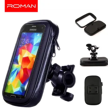 Bicycle Motorcycle Phone Holder telephone Support For Moto Stand Bag For Iphone X 8 Plus SE S9 GPS Bike Holder Waterproof Cover
Bicycle Motorcycle Phone Holder telephone Support For Moto Stand Bag For Iphone X 8 Plus SE S9 GPS Bike Holder Waterproof Cover