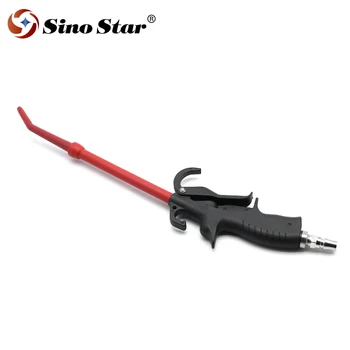 Sino Star HXN014-2 Pneumatic Air Blow Gun/ car wash tool
Sino Star HXN014-2 Pneumatic Air Blow Gun/ car wash tool