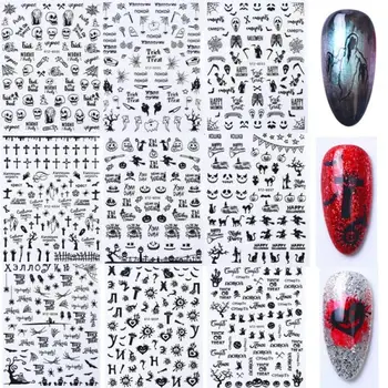 9PCS 3D Halloween Nail Stickers Adhesive Nail Decals Manicure Tools for Women Girls Nail Salon Halloween Party Black Stickers
9PCS 3D Halloween Nail Stickers Adhesive Nail Decals Manicure Tools for Women Girls Nail Salon Halloween Party Black Stickers