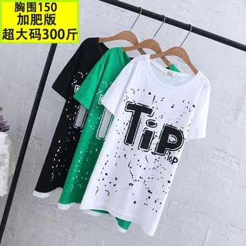 Extra Large size women's fat MM slim printing and dyeing letters bamboo cotton medium and long short sleeve T-shirt 150kg 1713
Extra Large size women's fat MM slim printing and dyeing letters bamboo cotton medium and long short sleeve T-shirt 150kg 1713