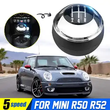5 Speed Car Gear Shift Knob Shifter Lever Handle Ball Chrome Manual For Mini R50 2000-2006 Cabrio R52 2002-2008
5 Speed Car Gear Shift Knob Shifter Lever Handle Ball Chrome Manual For Mini R50 2000-2006 Cabrio R52 2002-2008