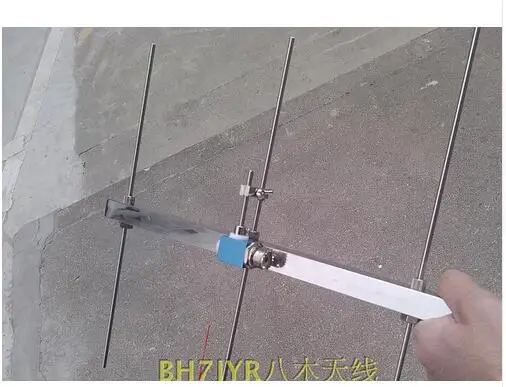 UHF 433M yagi antenna 3elements 6dBi yagi antenna of 435M UHF male 430-440 portable direction yagi antenna
UHF 433M yagi antenna 3elements 6dBi yagi antenna of 435M UHF male 430-440 portable direction yagi antenna