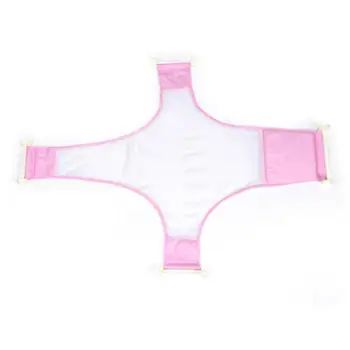 Cross Type Adjustable Bath Net Bed Children's Baby Bath Bed Bag Anti-slip Durable And Comfortable Suitable For Children Aged 1-3
Cross Type Adjustable Bath Net Bed Children's Baby Bath Bed Bag Anti-slip Durable And Comfortable Suitable For Children Aged 1-3