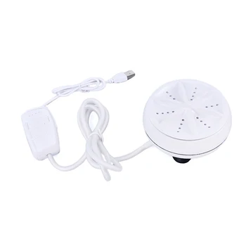 1PC Section 2 in 1 / 3 in 1 Mini 6W Portable Ultrasonic Turbo Washing Machine Personal Laundry Washer USB For Travel Business
1PC Section 2 in 1 / 3 in 1 Mini 6W Portable Ultrasonic Turbo Washing Machine Personal Laundry Washer USB For Travel Business