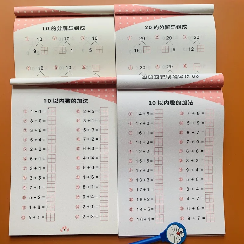 4 Books Addition And Subtraction Number Decomposition And Composition Mathematics Exercise Book Thinking Training Libros Livros
4 Books Addition And Subtraction Number Decomposition And Composition Mathematics Exercise Book Thinking Training Libros Livros