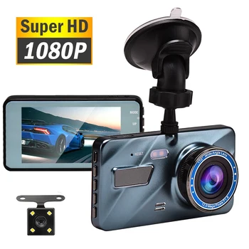 Podofo Car DVR Dash Camera Rear View Dual Camera 1080P 3.6" Full HD Cycle Recording Night Vision Dash Cam Video Recorder Dashcam
Podofo Car DVR Dash Camera Rear View Dual Camera 1080P 3.6" Full HD Cycle Recording Night Vision Dash Cam Video Recorder Dashcam