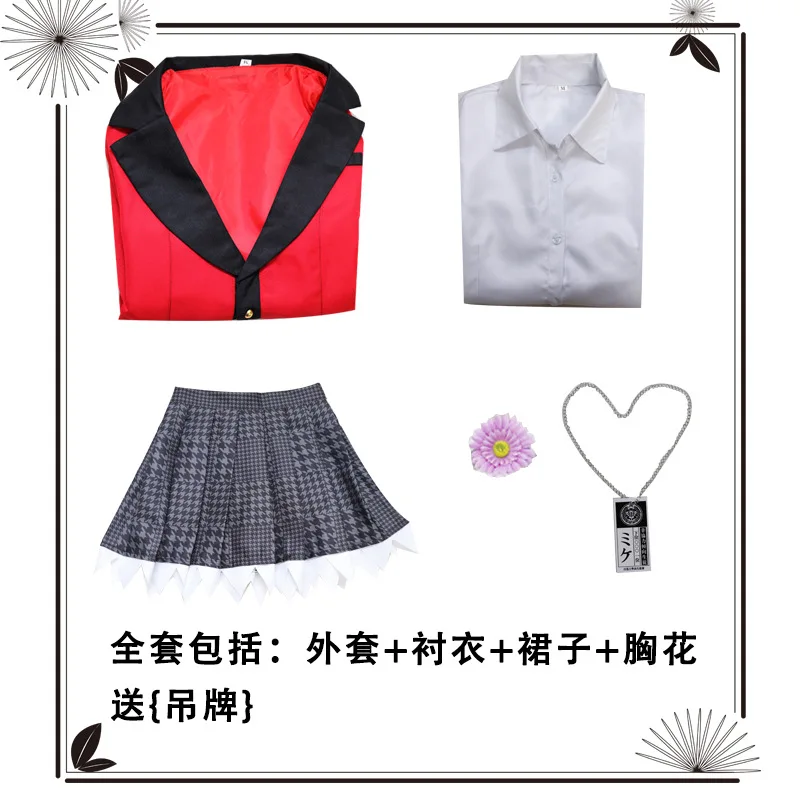 CosZtkhp Hot Cool Cosplay Costumes Anime Kakegurui Yumeko Jabami Japanese School Girls Uniform Full Set Jacket & Shirt Skirt Stockings Tie 45 CosZtkhp Hot Cool Cosplay Costumes Anime Kakegurui Yumeko Jabami Japanese School Girls Uniform Full Set Jacket & Shirt Skirt Stockings Tie -Zentai shop online H79fe90e60c2d48498530cafa7a12c4e6b.jpg