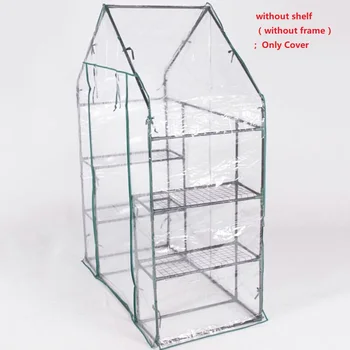 Large 194cm X 140cm X 70cm Garden Green House Warm Greenhouse Flower Plants Plant Covers Net Greenhouse Pest Control Anti-bird 
Large 194cm X 140cm X 70cm Garden Green House Warm Greenhouse Flower Plants Plant Covers Net Greenhouse Pest Control Anti-bird