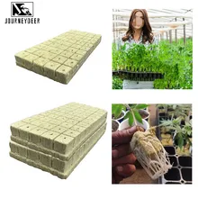 Soilless Cultivation Plants Nursery Substrate Blocks Rockwool Plant Starter Cubes for Garden Greenhouse Hydroponic Applications
Soilless Cultivation Plants Nursery Substrate Blocks Rockwool Plant Starter Cubes for Garden Greenhouse Hydroponic Applications