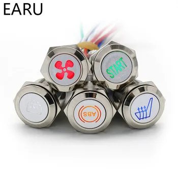 16/19/22mm Chromed Metal Push Button Switch LED Light DIY Logo Symbol Icon Signal Customization Waterproof Car Power Switch 12V
16/19/22mm Chromed Metal Push Button Switch LED Light DIY Logo Symbol Icon Signal Customization Waterproof Car Power Switch 12V
