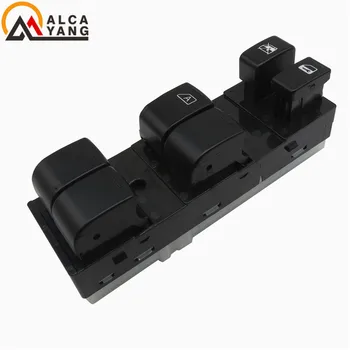Left Hand Drive 25401-JE20A 25401JE20A Electric Power Window Lifter Controller Master Switch For Nissan Qashqai Prcmake 
Left Hand Drive 25401-JE20A 25401JE20A Electric Power Window Lifter Controller Master Switch For Nissan Qashqai Prcmake