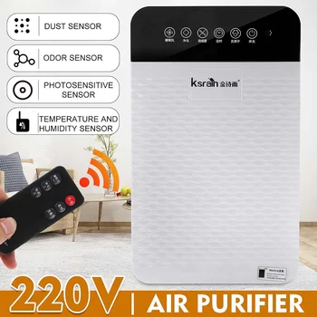 Remote Control Air Purifier Home Fresher Dust PM2.5 TVOC HOCO Mist Smoke Fog Removal Anion Releasing Cleaner HEPA Filter Timing
Remote Control Air Purifier Home Fresher Dust PM2.5 TVOC HOCO Mist Smoke Fog Removal Anion Releasing Cleaner HEPA Filter Timing