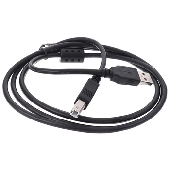 1Pc USB 2.0 Printer Cable Male To Male Cord Adapter 0.3/0.5/1/1.5/1.8M
1Pc USB 2.0 Printer Cable Male To Male Cord Adapter 0.3/0.5/1/1.5/1.8M