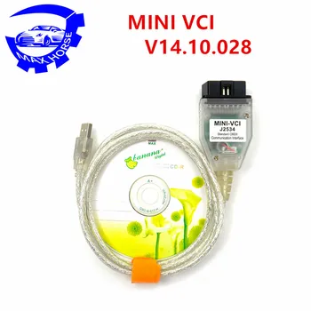 MINI VCI V14.10.028 FTDI FT232RL FT232RQ MINI-VCI J2534 For Toyota TIS Techstream OBD2 Interface Vehicle Diagnosis
MINI VCI V14.10.028 FTDI FT232RL FT232RQ MINI-VCI J2534 For Toyota TIS Techstream OBD2 Interface Vehicle Diagnosis