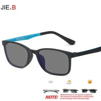 New fashion photochromic reading glasses anti-blue light TR unisex glasses frame computer anti-radiation glasses frame
New fashion photochromic reading glasses anti-blue light TR unisex glasses frame computer anti-radiation glasses frame