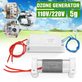 5g/h Ozone Generator Quartz tube generator Air Purifier For Home Air Disinfection Sterilization Purification Air Water Cleaner
5g/h Ozone Generator Quartz tube generator Air Purifier For Home Air Disinfection Sterilization Purification Air Water Cleaner