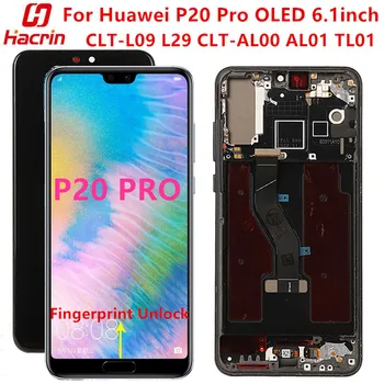 OLED Screen For Huawei P20 Pro Display Screen Tested Lcd Display+Touch Screen With Fingerprint For Huawei P20 Pro CLT-L09 AL00
OLED Screen For Huawei P20 Pro Display Screen Tested Lcd Display+Touch Screen With Fingerprint For Huawei P20 Pro CLT-L09 AL00