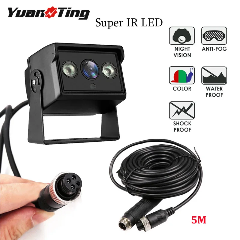 Hikity Car Backup Camera 4 Pins Rear View Reversing Camera 12V 24V Waterproof Night Vision for Car//Trailer//Bus//Truck Packing 10M 4 Pins Cable