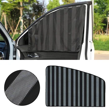 80*50*20cm Universal Magnetic Car Side Summer Protection Window Front Passenger Sun Shade Visor Anti-UV Cover Sunshade Curtain
80*50*20cm Universal Magnetic Car Side Summer Protection Window Front Passenger Sun Shade Visor Anti-UV Cover Sunshade Curtain