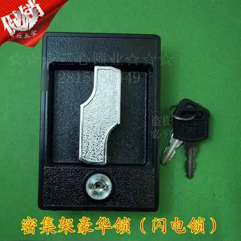 Shopkeeper Recommended Compact Shelf Lightning Lock Tool Box Lock Cam Lock Stand Linkage Lock File Cabinet Lock
Shopkeeper Recommended Compact Shelf Lightning Lock Tool Box Lock Cam Lock Stand Linkage Lock File Cabinet Lock