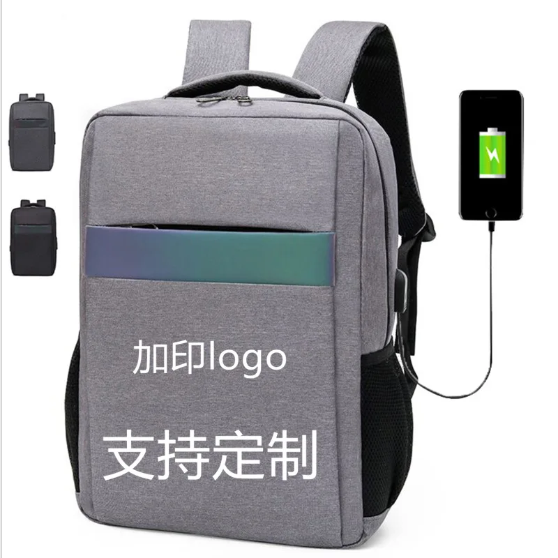 New Style Hot Selling Logo Customizable USB Backpack Business Men's Multi-functional Business Theft Computer Backpack
New Style Hot Selling Logo Customizable USB Backpack Business Men's Multi-functional Business Theft Computer Backpack