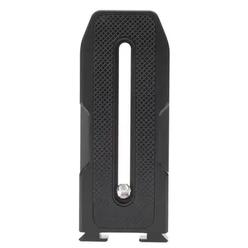 

Ulanzi UURig R020 Universal Horizontal Vertical Shooting Quick Release Plate for DSLR Camera Portable Accessory