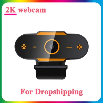 HD 1080P Webcam Computer PC Web Camera with Microphone for desktop for Live Broadcast Video USB webcam Cam Video Recording Work
HD 1080P Webcam Computer PC Web Camera with Microphone for desktop for Live Broadcast Video USB webcam Cam Video Recording Work
