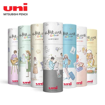 Limited-signo New Product Uni UM-151 6C Color Gel Pen New Version Packaging 32 Color Gel Pen 0.38mm Bullets Know Me From Color
Limited-signo New Product Uni UM-151 6C Color Gel Pen New Version Packaging 32 Color Gel Pen 0.38mm Bullets Know Me From Color