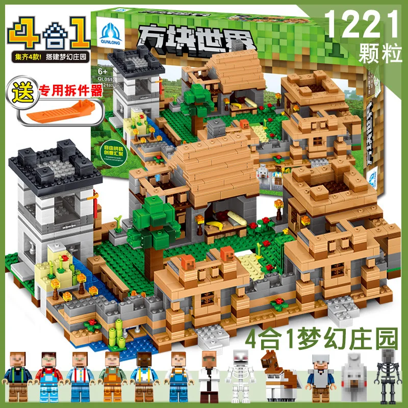 4 in 1 1221pcs My World Village Tree House Legoings Minecraftings Building Blocks QL0500 Technic Playmobil Bricks Children Toys
4 in 1 1221pcs My World Village Tree House Legoings Minecraftings Building Blocks QL0500 Technic Playmobil Bricks Children Toys