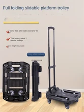 Extandable Platform Hand Truck Dolly Folding Hand Truck Portable Trolley Compact Utility Luggage Cart with 350Kg/600Lbs Heavy
Extandable Platform Hand Truck Dolly Folding Hand Truck Portable Trolley Compact Utility Luggage Cart with 350Kg/600Lbs Heavy