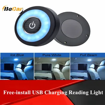 Universal Round Ceiling USB Charging Car Reading Light Lamp Dome Car Magnet Led Reading Light Roof Double Faced Adhesive Tape
Universal Round Ceiling USB Charging Car Reading Light Lamp Dome Car Magnet Led Reading Light Roof Double Faced Adhesive Tape