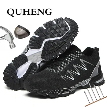 QUHENG Security Steel Toe Breathable Work Boots Work Puncture Proof Safety Men's Shoes 2020 Comfortable Industrial Shoes
QUHENG Security Steel Toe Breathable Work Boots Work Puncture Proof Safety Men's Shoes 2020 Comfortable Industrial Shoes